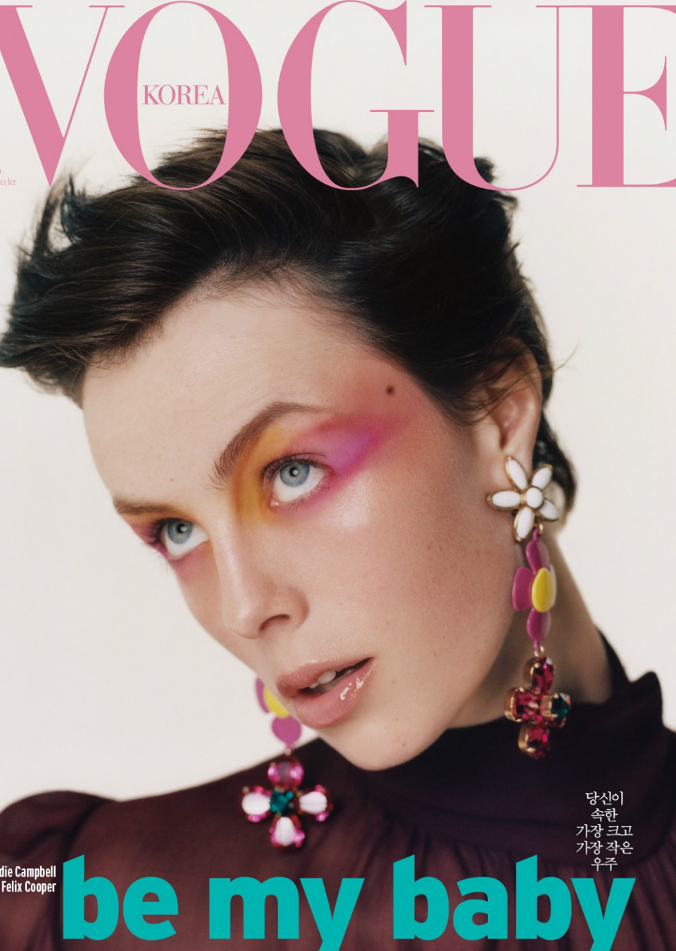 Demo title of image 17