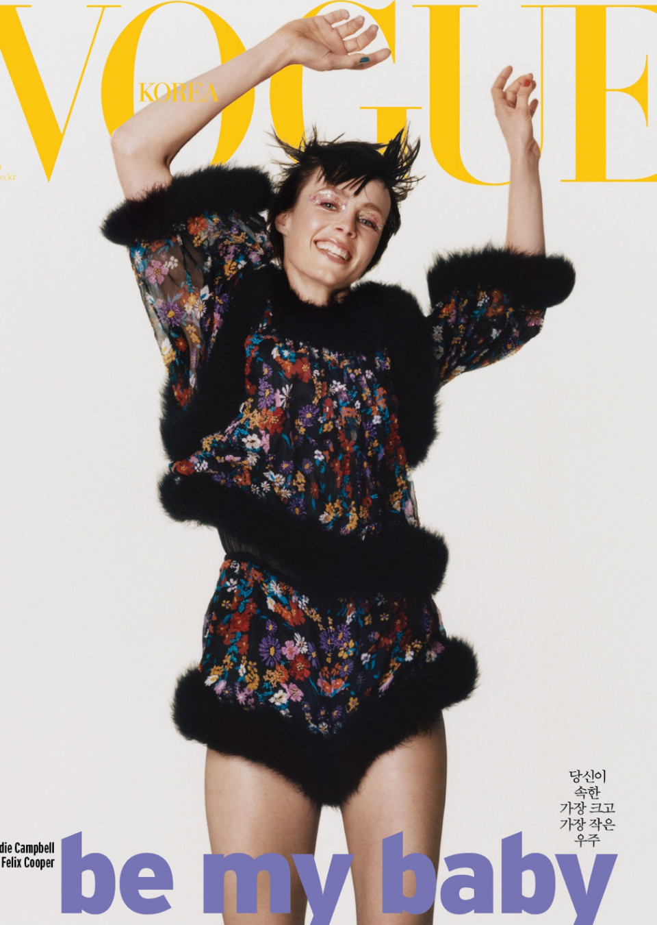 Demo title of image 18