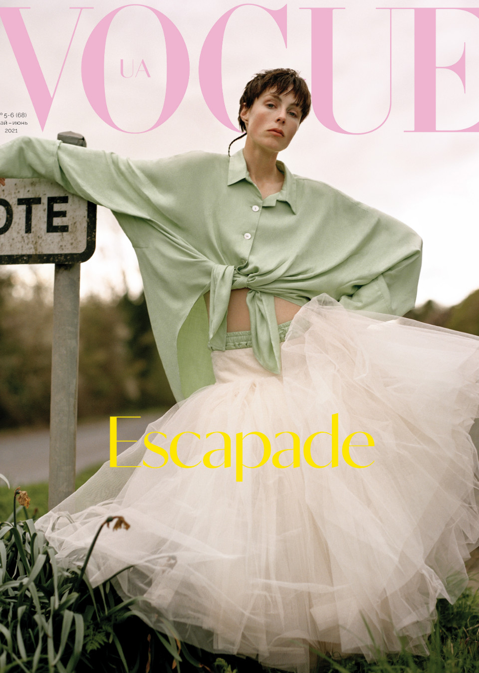 Demo title of image 13