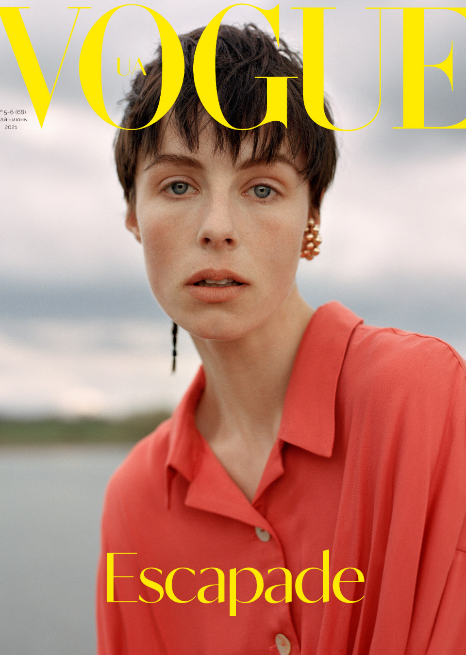 Demo title of image 14