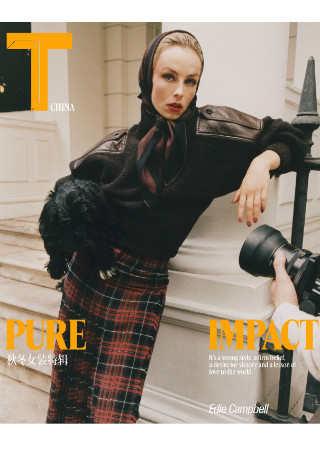 Demo title of image 6