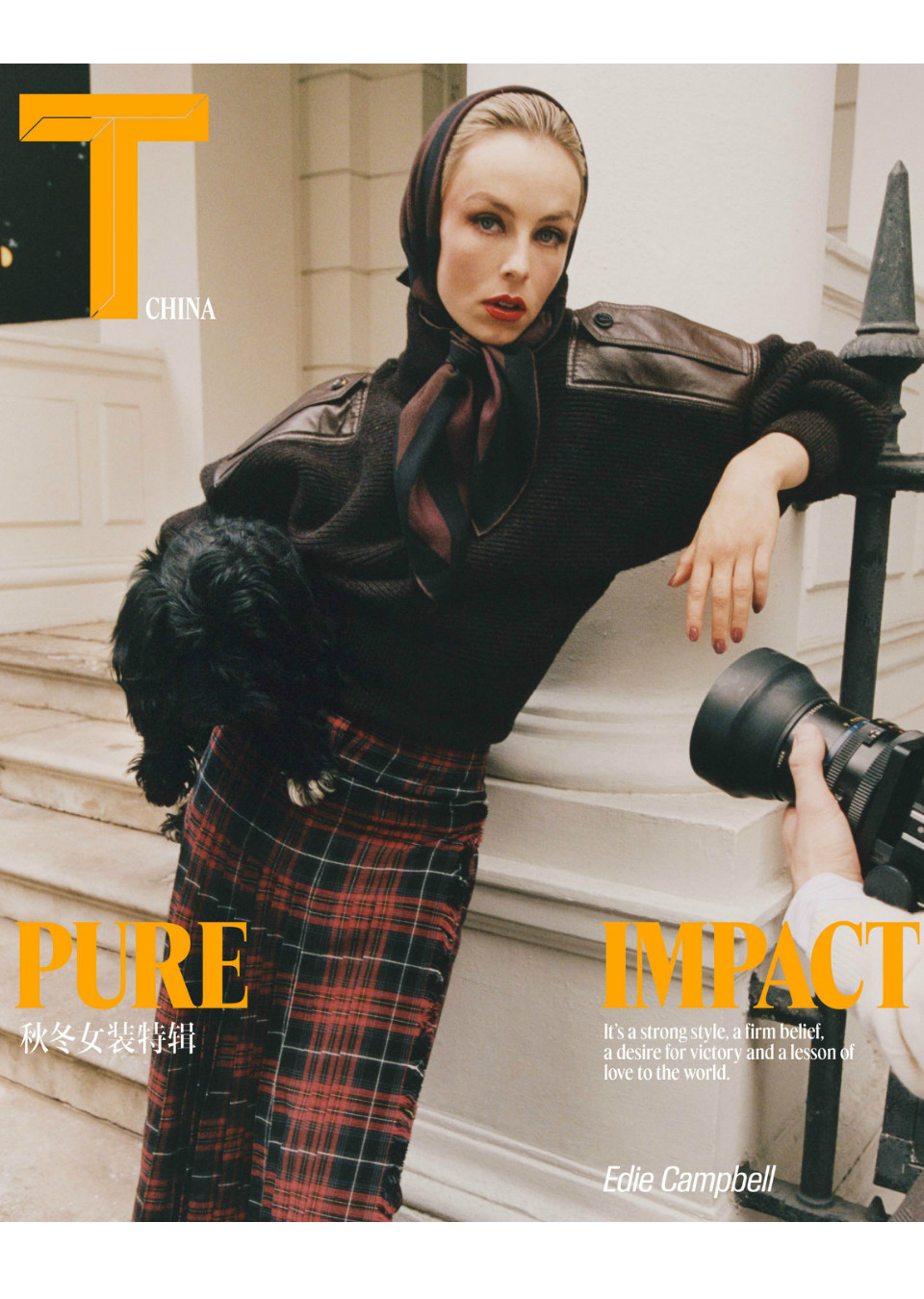 Demo title of image 6