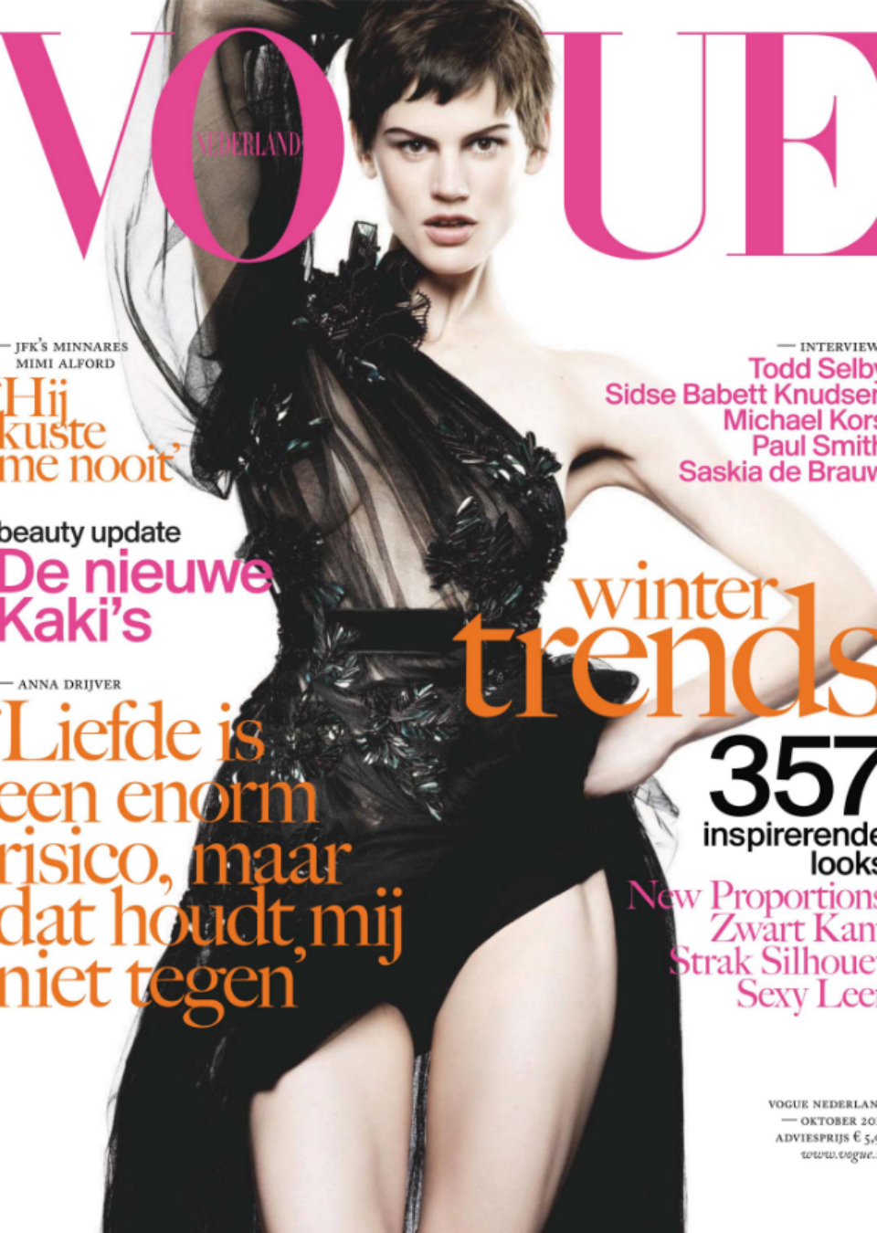 Demo title of image 42