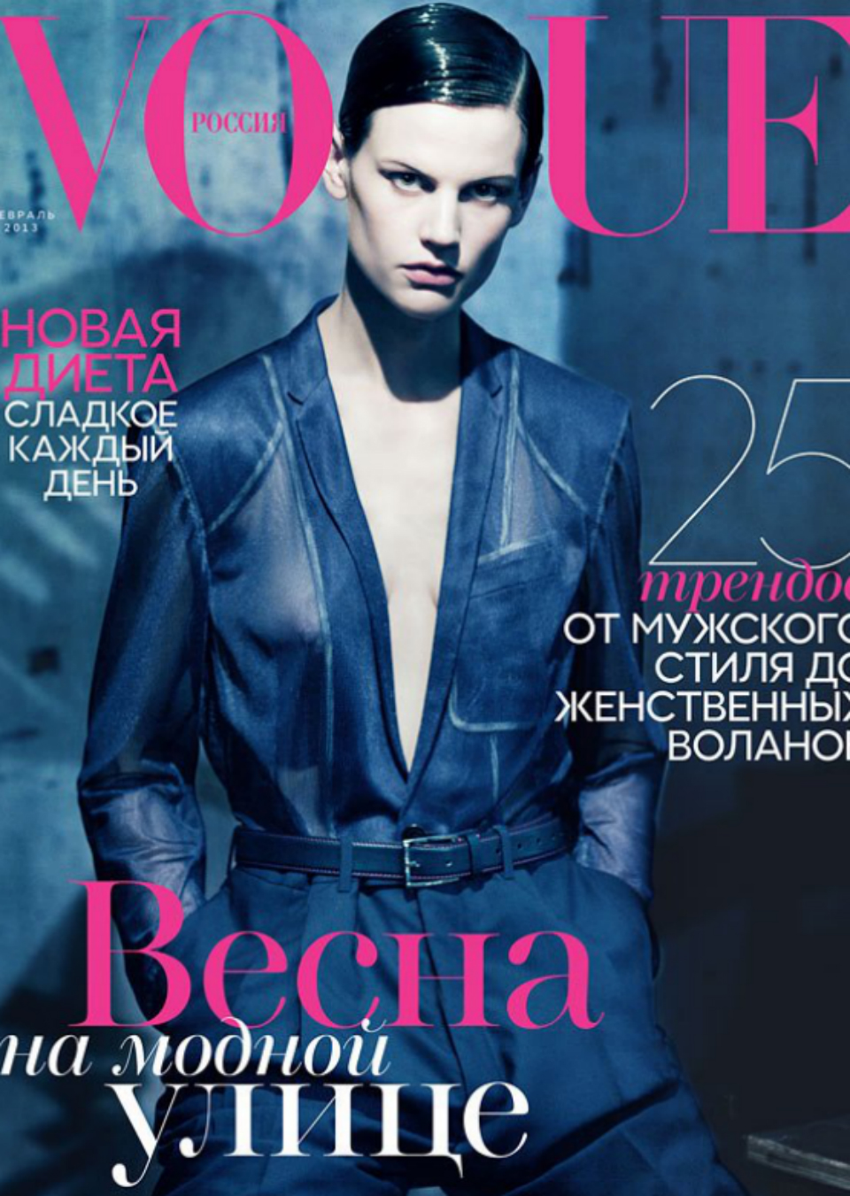 Demo title of image 39