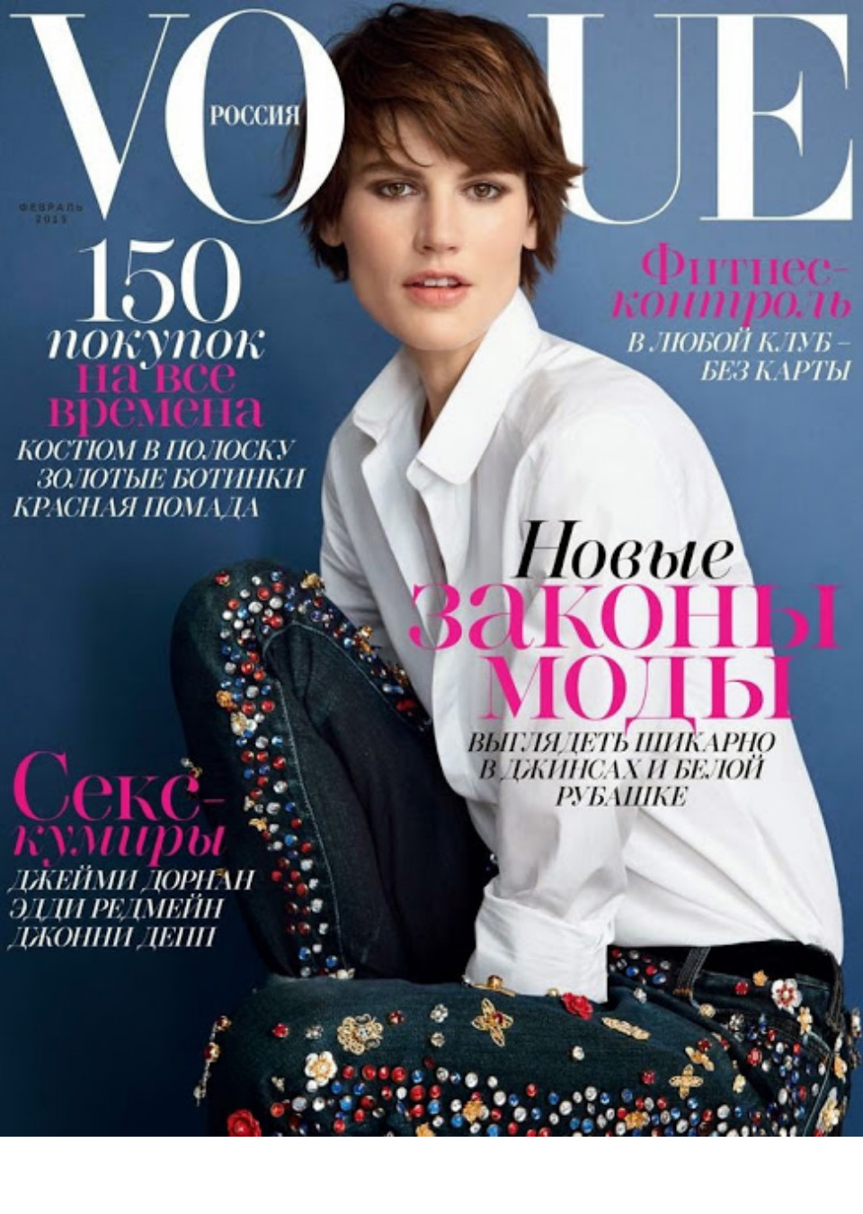 Demo title of image 36