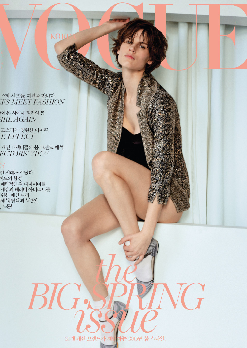 Demo title of image 29